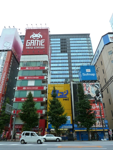 Games playing and selling on 8 floors in Akihabara Tokyo