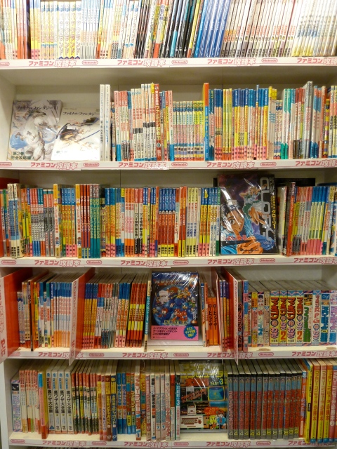 Shelves of vintage Japanese Graphic novels in Akihabara in Tokyo